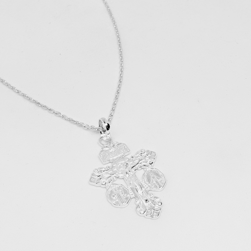 Cross of Forgiveness Necklace [Sterling Silver]
