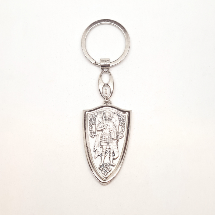 Saint Michael Keychain