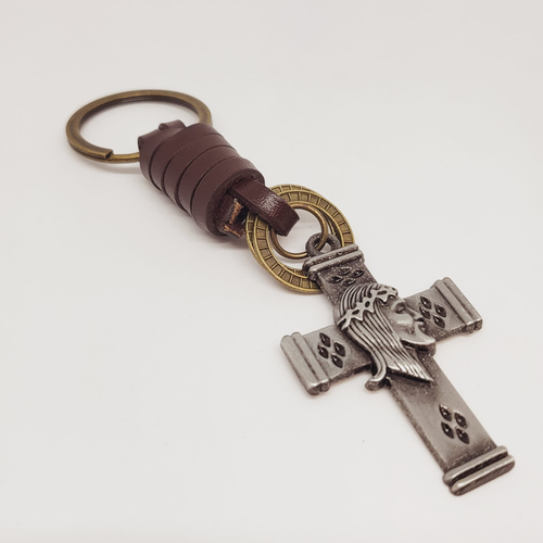 Holy Face of Jesus Keychain