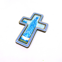Our Lady of Fatima Cross Magnet